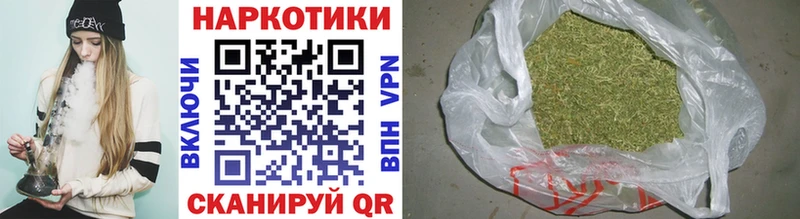 Купить наркотик аптеки Краснослободск COCAIN  Канабис  APVP  ГАШ  Меф 