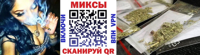 дарнет шоп  Краснослободск  kraken вход  БУТИРАТ BDO 33% 