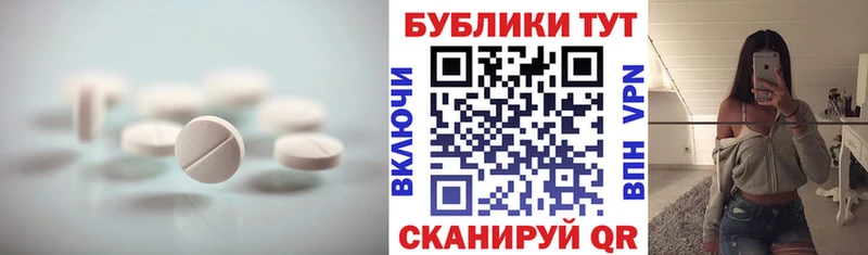 закладка  блэк спрут рабочий сайт  ЭКСТАЗИ XTC  Краснослободск 