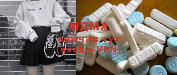 прущая мука Балабаново