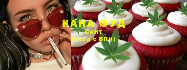 прущая мука Балабаново