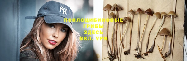 прущая мука Балабаново