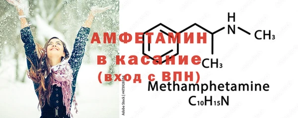 скорость mdpv Баксан