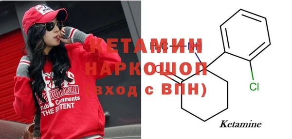 скорость mdpv Баксан