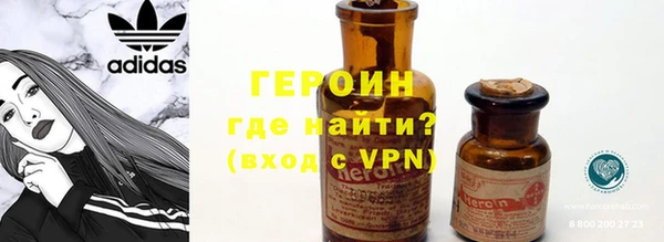 кокаин перу Медвежьегорск