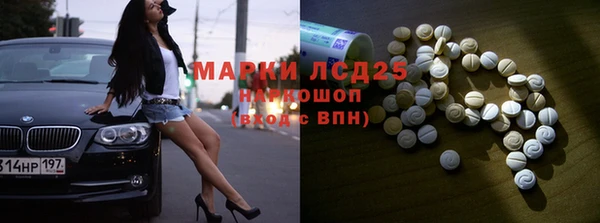 скорость mdpv Баксан