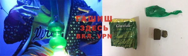 скорость mdpv Баксан