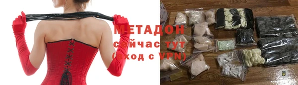 скорость mdpv Баксан