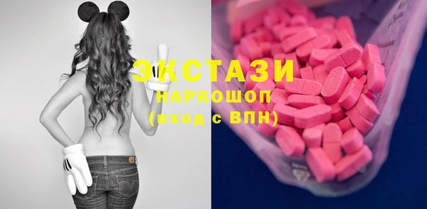 прущая мука Балабаново