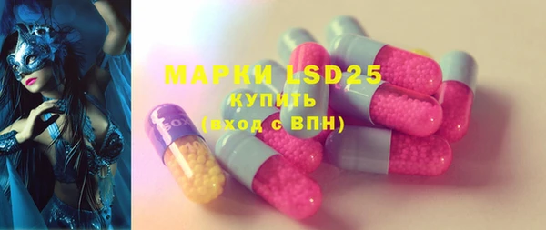 скорость mdpv Баксан