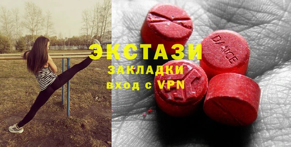 скорость mdpv Баксан