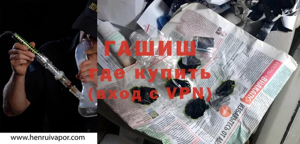 скорость mdpv Баксан