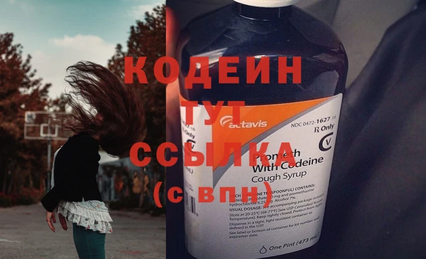 скорость mdpv Баксан