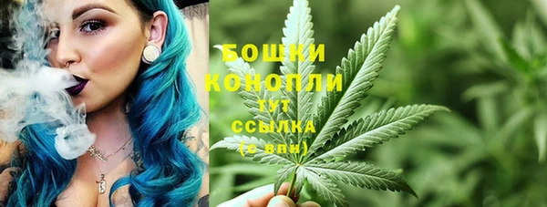 соль курить ск Балахна